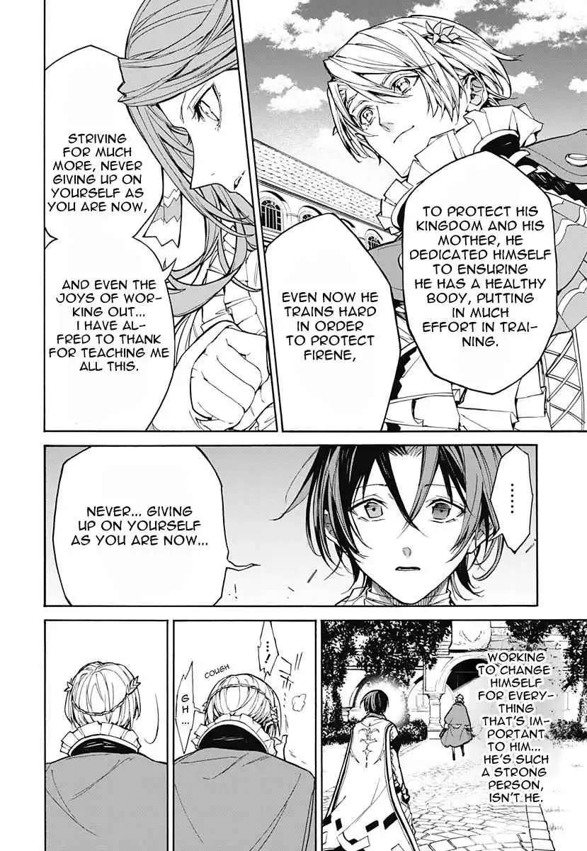 Fire Emblem Engage Chapter 2 24